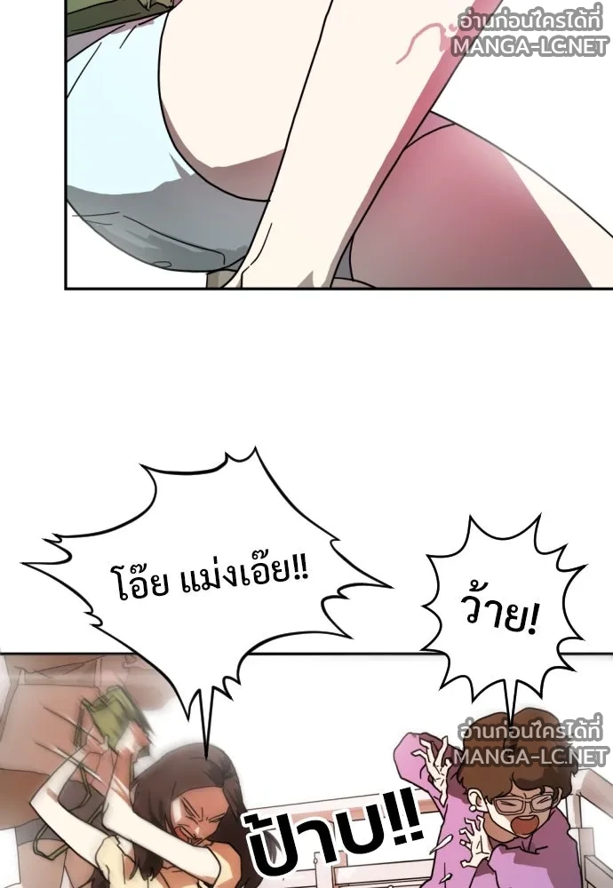 Manga-lc-com อ่านมังงะ อ่านการ์ตูน ออนไลน์ ฟรี วันดีคืนดี โซลก็ ตอนที่ 1 2 3 4 5 6 7 8 9 10 11 12 13 14 ฟรี ไม่มีโฆษณา Manga-lc - อ่าน มังงะ อ่าน การ์ตูน ออนไลน์ อ่านมังงะ ฟรี