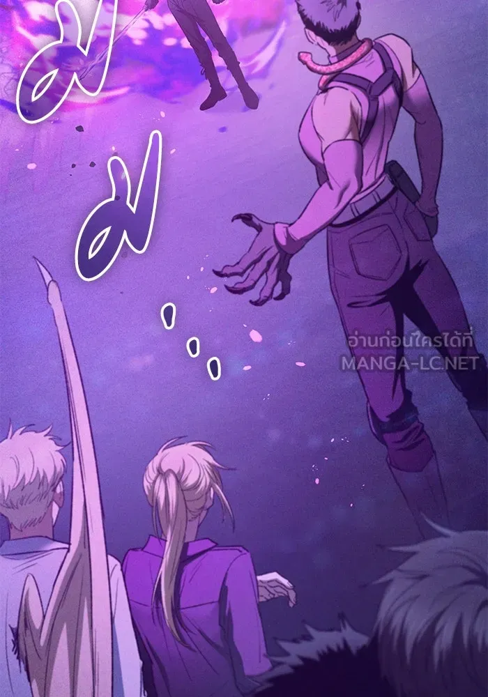 My S-Class Hunters ตอนที่ 144 หมอกสีน้ำเงิน (2) รูปที่ 78