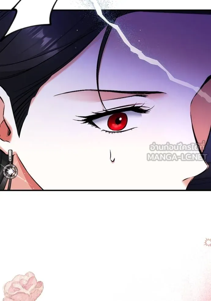 แด่ตัวละครโปรดที่ถูก ตอนที่ 91 รูปที่ 87