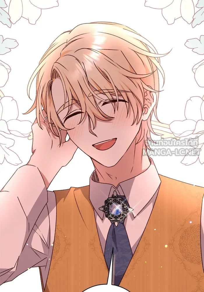 เกิดใหม่คราวนี้ ขอเป็นคนดีดูสักครั้ง ตอนที่ 47 รูปที่ 15