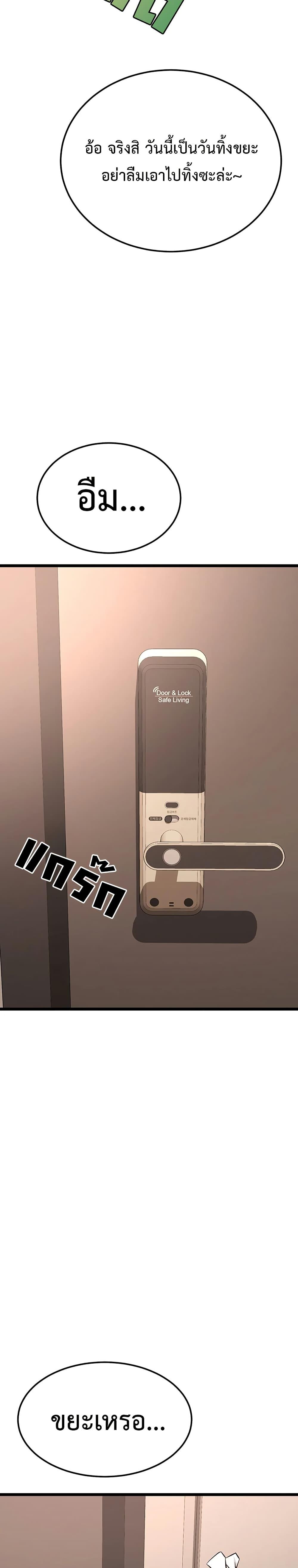 Doujin-Lc- อ่าน โดจิน มังฮวา เกาหลี ญี่ปุ่น จีน แปลไทย Ogokri Boot ตอนที่ 1 2 3 4 5 6 7 8 9 10 11 12 13 14 ฟรี ไม่มีโฆษณา อ่าน โดจิน Manhwa เกาหลี ญี่ปุ่น จีน เรามีครบ คัดมาให้เน้นๆ โดจิน 18+ รับประกันความฟินโดย  Doujin Lc