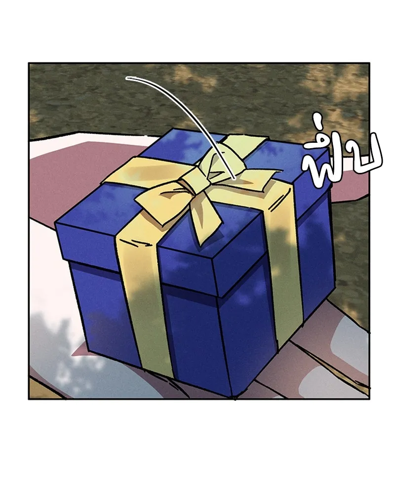 โอ้ ศัตรูที่รัก ตอนที่ 6 รูปที่ 95