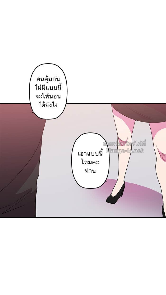 Doujin-Lc- อ่าน โดจิน มังฮวา เกาหลี ญี่ปุ่น จีน แปลไทย Take My Money รักนี้...มีเปย์ ตอนที่ 1 2 3 4 5 6 7 8 9 10 11 12 13 14 ฟรี ไม่มีโฆษณา อ่าน โดจิน Manhwa เกาหลี ญี่ปุ่น จีน เรามีครบ คัดมาให้เน้นๆ โดจิน 18+ รับประกันความฟินโดย Doujin Lc