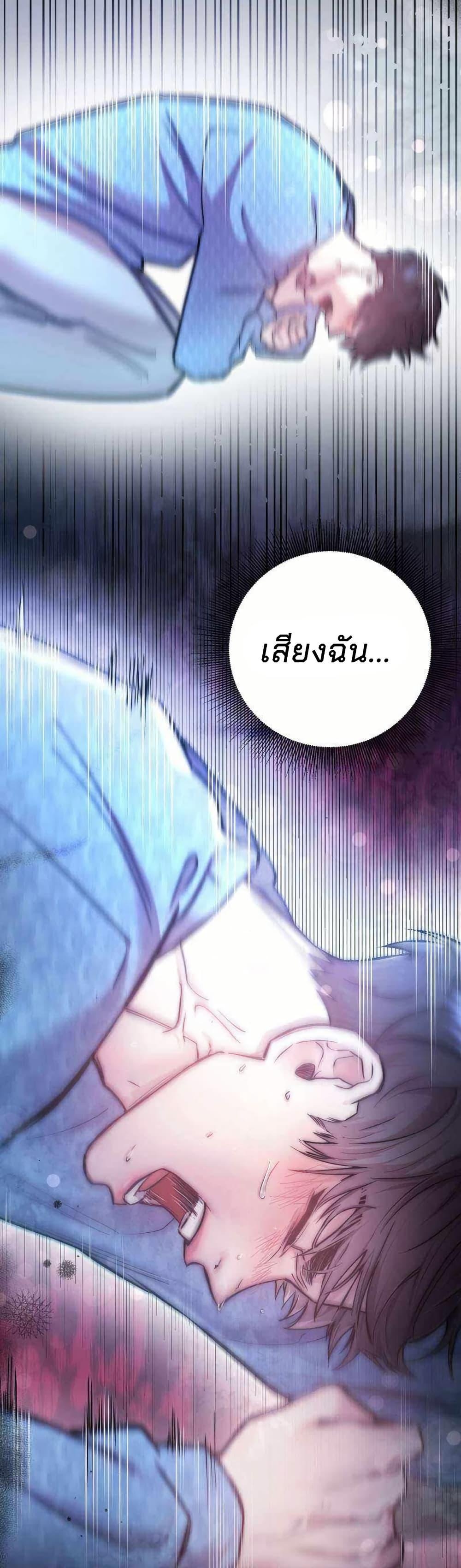 Manga-lc-com อ่านมังงะ อ่านการ์ตูน ออนไลน์ ฟรี Acting Genius, TOP Idol! ตอนที่ 1 2 3 4 5 6 7 8 9 10 11 12 13 14 ฟรี ไม่มีโฆษณา Manga-lc - อ่าน มังงะ อ่าน การ์ตูน ออนไลน์ อ่านมังงะ ฟรี