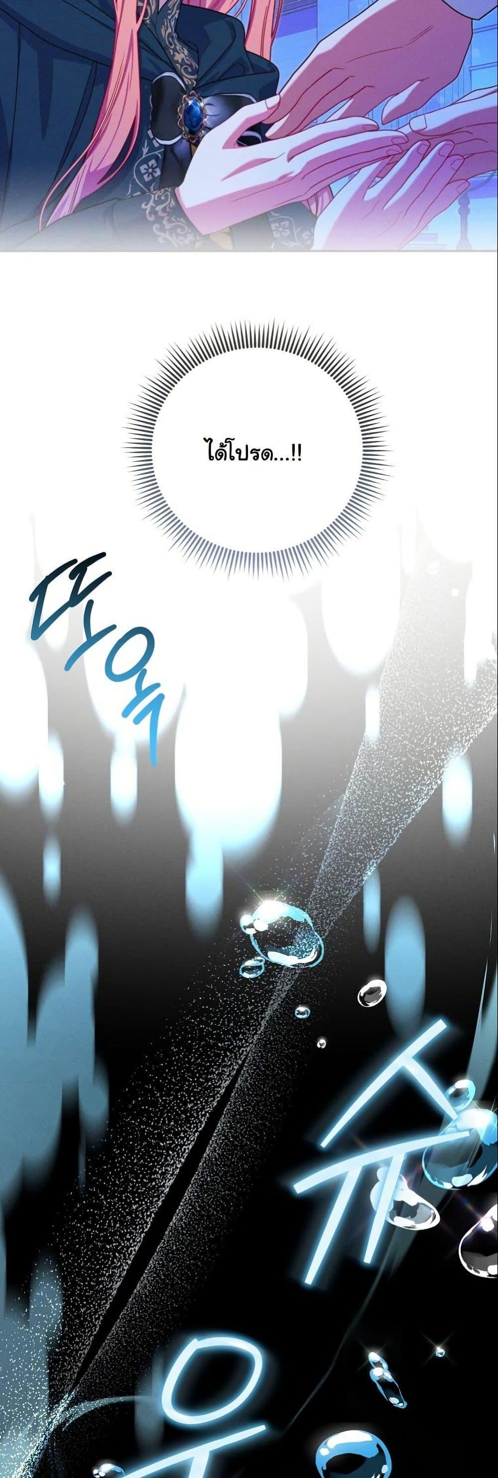 Manga-lc-com อ่านมังงะ อ่านการ์ตูน ออนไลน์ ฟรี How to Survive as a Villainess on the Verge of Death ตอนที่ 1 2 3 4 5 6 7 8 9 10 11 12 13 14 ฟรี ไม่มีโฆษณา Manga-lc - อ่าน มังงะ อ่าน การ์ตูน ออนไลน์ อ่านมังงะ ฟรี