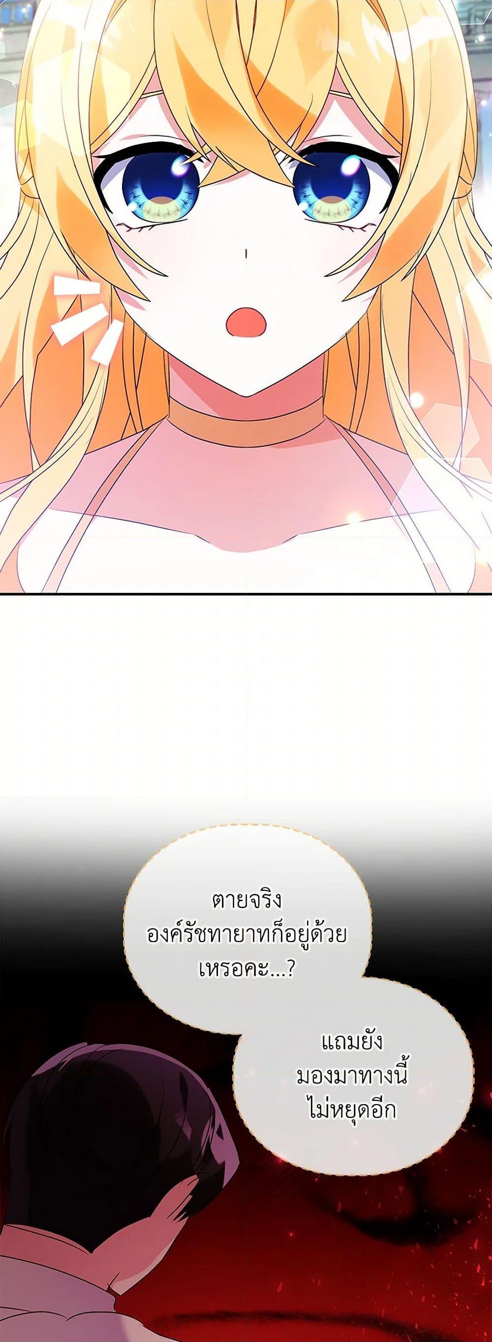 Manga-lc-com อ่านมังงะ อ่านการ์ตูน ออนไลน์ ฟรี The Fake Rides in a Flower Kiln ตอนที่ 1 2 3 4 5 6 7 8 9 10 11 12 13 14 ฟรี ไม่มีโฆษณา Manga-lc - อ่าน มังงะ อ่าน การ์ตูน ออนไลน์ อ่านมังงะ ฟรี