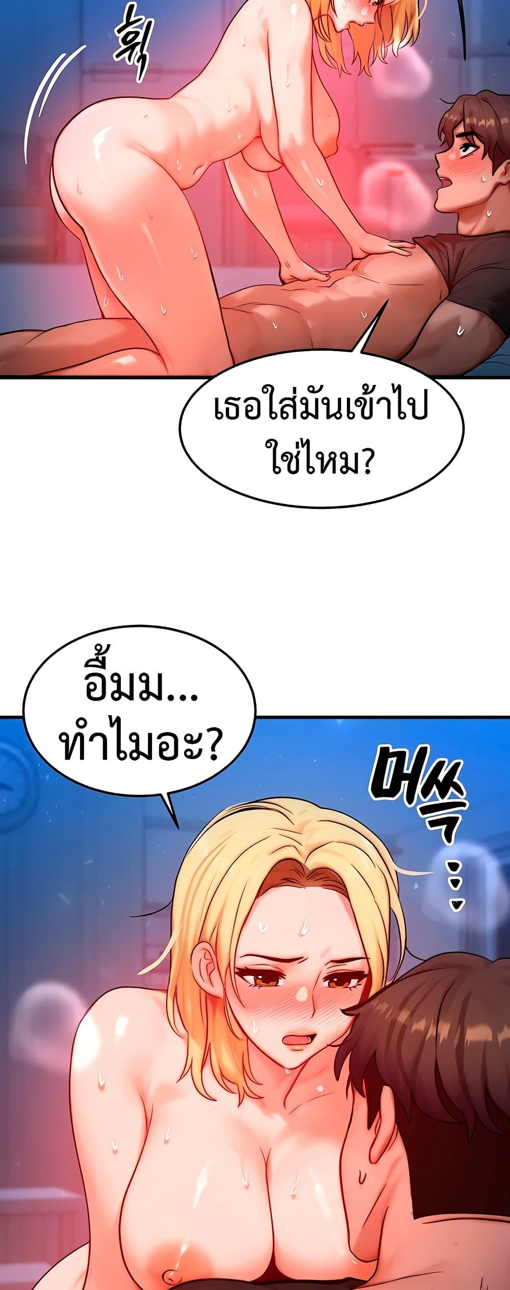 Doujin-Lc- อ่าน โดจิน มังฮวา เกาหลี ญี่ปุ่น จีน แปลไทย My Body Got Switched ตอนที่ 1 2 3 4 5 6 7 8 9 10 11 12 13 14 ฟรี ไม่มีโฆษณา อ่าน โดจิน Manhwa เกาหลี ญี่ปุ่น จีน เรามีครบ คัดมาให้เน้นๆ โดจิน 18+ รับประกันความฟินโดย  Doujin Lc