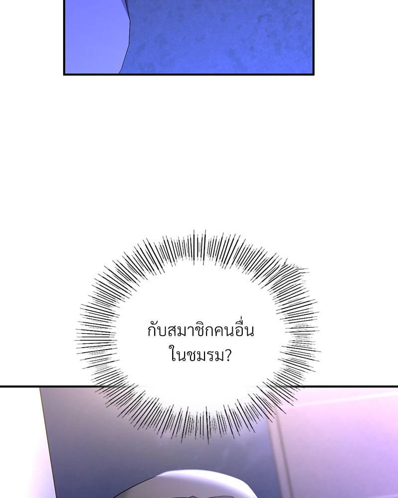 Doujin-Lc- อ่าน โดจิน มังฮวา เกาหลี ญี่ปุ่น จีน แปลไทย Playing On Hard Mode ตอนที่ 1 2 3 4 5 6 7 8 9 10 11 12 13 14 ฟรี ไม่มีโฆษณา อ่าน โดจิน Manhwa เกาหลี ญี่ปุ่น จีน เรามีครบ คัดมาให้เน้นๆ โดจิน 18+ รับประกันความฟินโดย  Doujin Lc