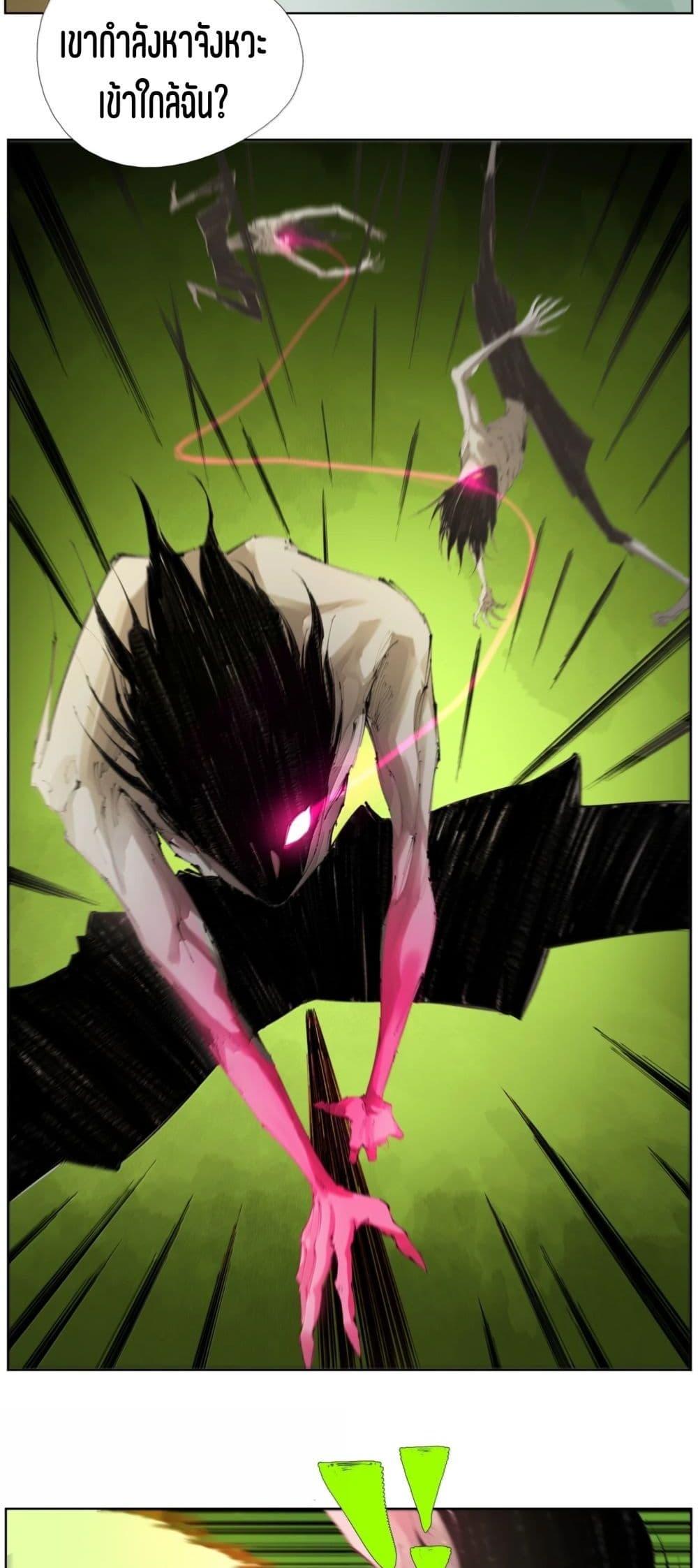 Manga-lc-com อ่านมังงะ อ่านการ์ตูน ออนไลน์ ฟรี Nine Methods of Ascending the Clouds First Ranked Immortal ตอนที่ 1 2 3 4 5 6 7 8 9 10 11 12 13 14 ฟรี ไม่มีโฆษณา Manga-lc - อ่าน มังงะ อ่าน การ์ตูน ออนไลน์ อ่านมังงะ ฟรี