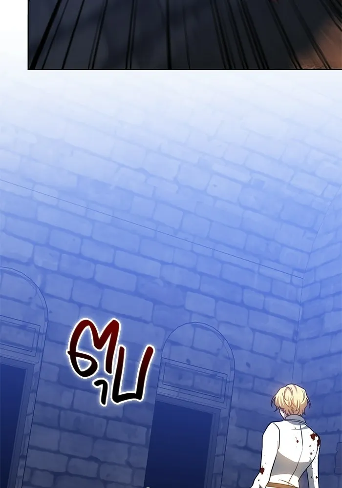 เหตุผลที่ฉันนอกใจ ตอนที่ 74 รูปที่ 83