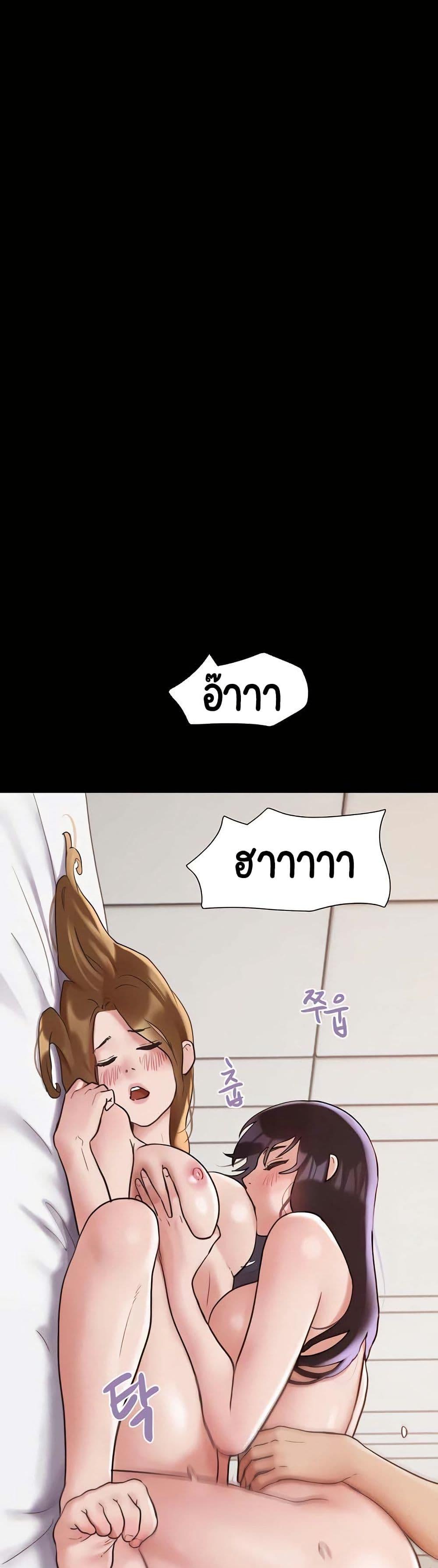 Manga-lc-com อ่านมังงะ อ่านการ์ตูน ออนไลน์ ฟรี Not to Be Missed ตอนที่ 1 2 3 4 5 6 7 8 9 10 11 12 13 14 ฟรี ไม่มีโฆษณา Manga-lc - อ่าน มังงะ อ่าน การ์ตูน ออนไลน์ อ่านมังงะ ฟรี