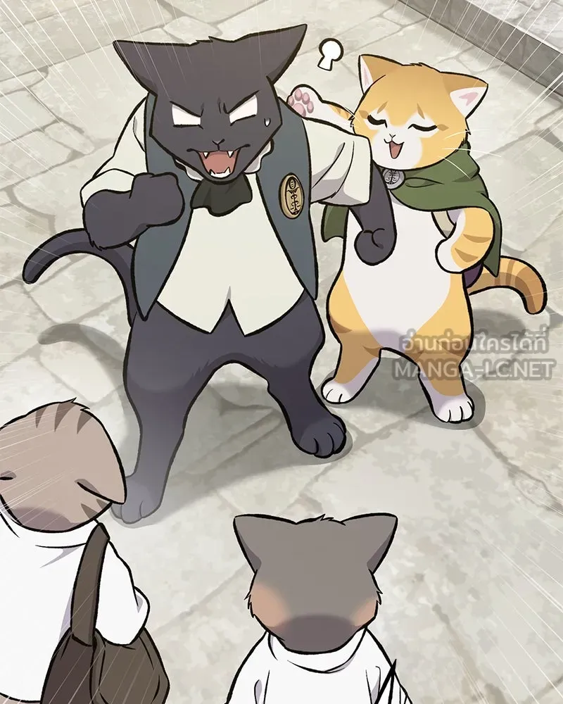 ปลูกผักพิชิตหอคอย ตอนที่ 74 รูปที่ 87