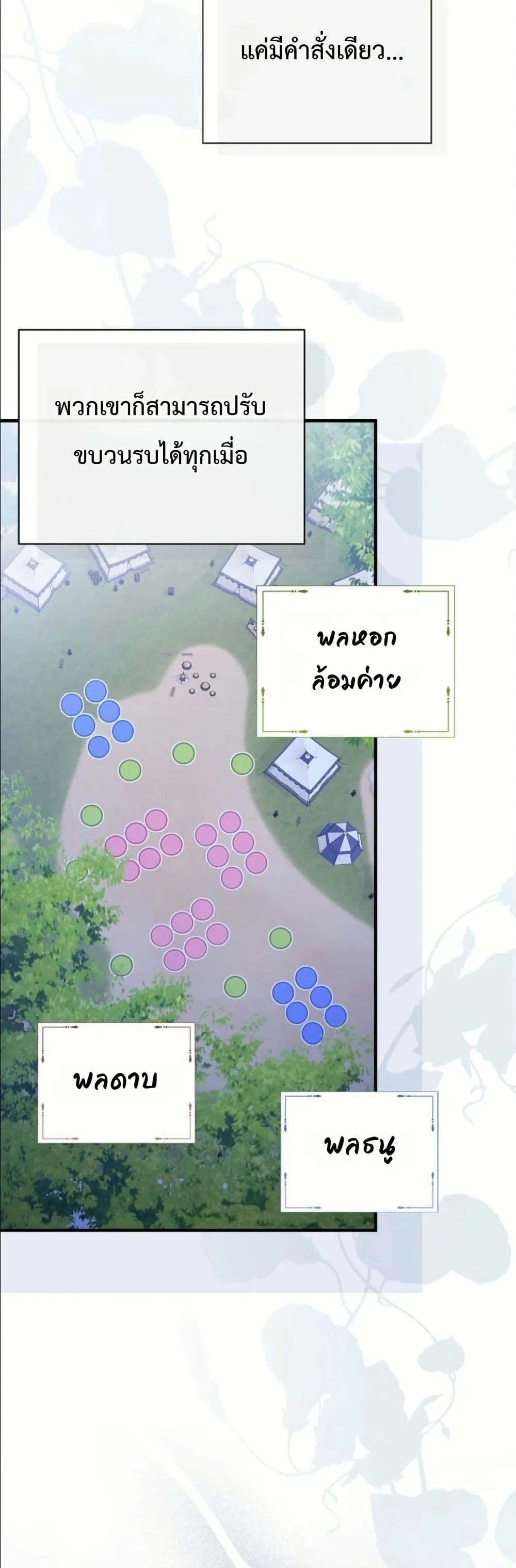 Manga-lc-com อ่านมังงะ อ่านการ์ตูน ออนไลน์ ฟรี This Is What Revenge Looks Like ตอนที่ 1 2 3 4 5 6 7 8 9 10 11 12 13 14 ฟรี ไม่มีโฆษณา Manga-lc - อ่าน มังงะ อ่าน การ์ตูน ออนไลน์ อ่านมังงะ ฟรี