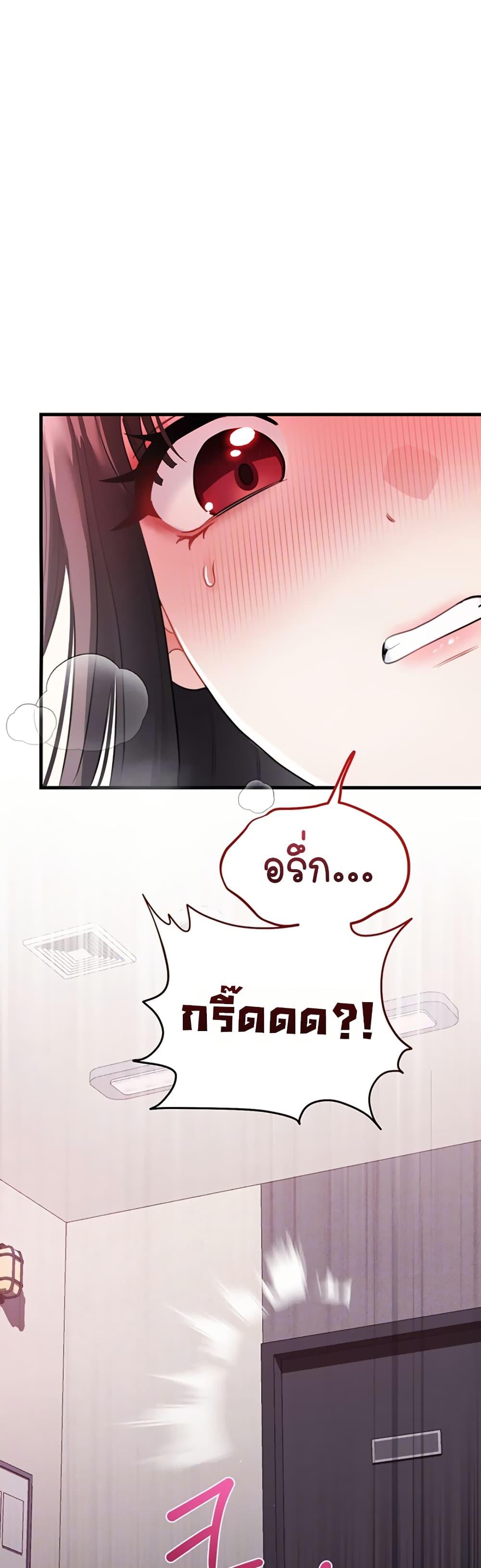 Doujin-Lc- อ่าน โดจิน มังฮวา เกาหลี ญี่ปุ่น จีน แปลไทย Sex Wiki ตอนที่ 1 2 3 4 5 6 7 8 9 10 11 12 13 14 ฟรี ไม่มีโฆษณา อ่าน โดจิน Manhwa เกาหลี ญี่ปุ่น จีน เรามีครบ คัดมาให้เน้นๆ โดจิน 18+ รับประกันความฟินโดย  Doujin Lc