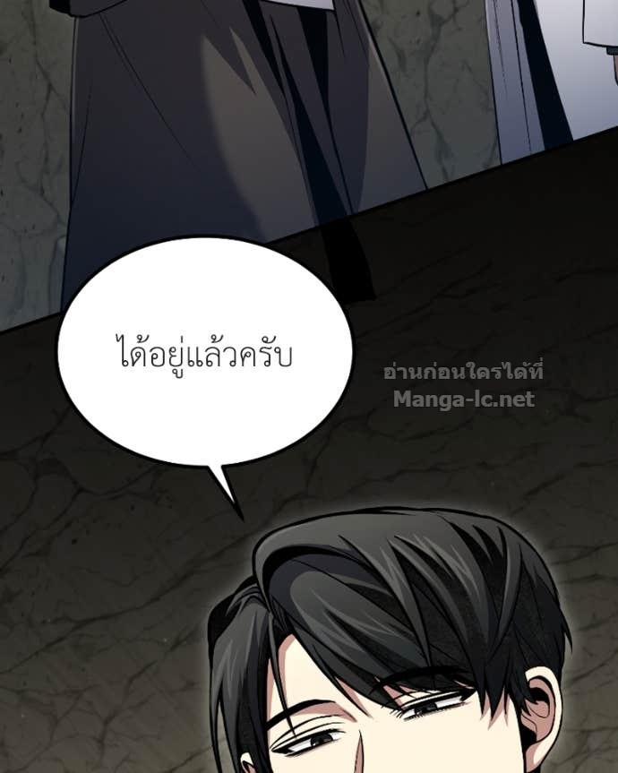 Doujin-Lc- อ่าน โดจิน มังฮวา เกาหลี ญี่ปุ่น จีน แปลไทย ฮีลเลอร์กำมะลอ ตอนที่ 1 2 3 4 5 6 7 8 9 10 11 12 13 14 ฟรี ไม่มีโฆษณา อ่าน โดจิน Manhwa เกาหลี ญี่ปุ่น จีน เรามีครบ คัดมาให้เน้นๆ โดจิน 18+ รับประกันความฟินโดย Doujin Lc
