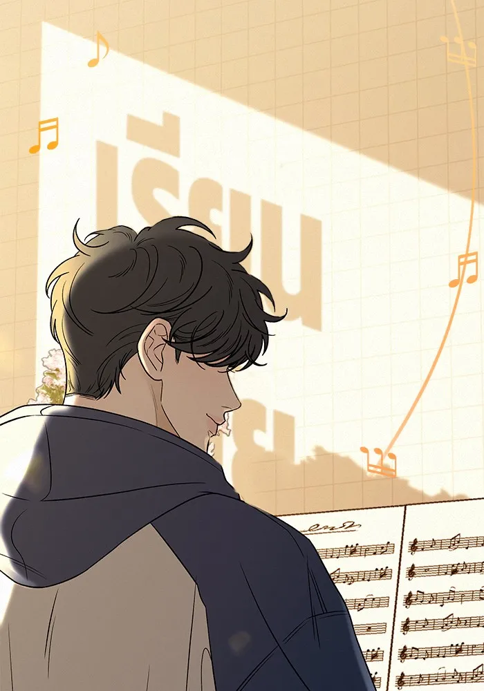 ปฏิบัติการรักวุ่นหัวใจ ตอนที่ 99 รูปที่ 11