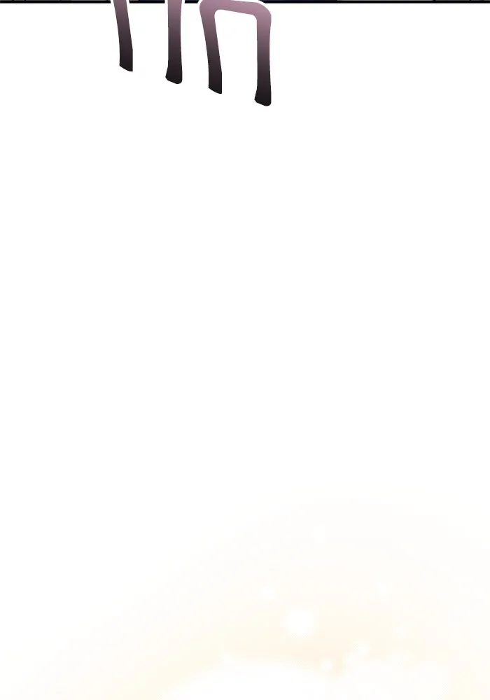 เกิดใหม่คราวนี้ ขอเป็นคนดีดูสักครั้ง ตอนที่ 71 รูปที่ 145