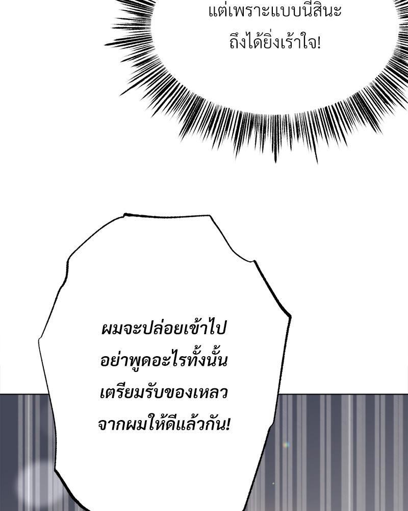 Doujin-Lc- อ่าน โดจิน มังฮวา เกาหลี ญี่ปุ่น จีน แปลไทย Do You Like to Exerc ตอนที่ 1 2 3 4 5 6 7 8 9 10 11 12 13 14 ฟรี ไม่มีโฆษณา อ่าน โดจิน Manhwa เกาหลี ญี่ปุ่น จีน เรามีครบ คัดมาให้เน้นๆ โดจิน 18+ รับประกันความฟินโดย  Doujin Lc