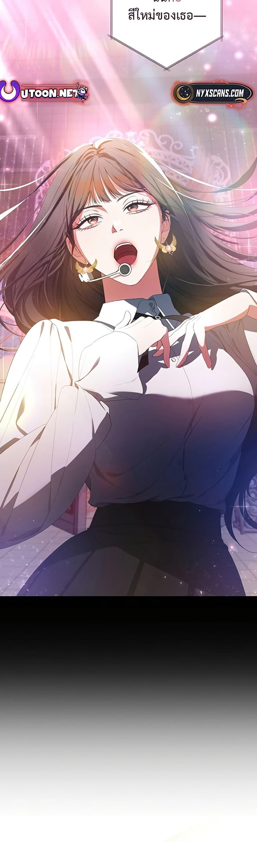 Manga-lc-com อ่านมังงะ อ่านการ์ตูน ออนไลน์ ฟรี I Became the Cursed Idol Leader ตอนที่ 1 2 3 4 5 6 7 8 9 10 11 12 13 14 ฟรี ไม่มีโฆษณา Manga-lc - อ่าน มังงะ อ่าน การ์ตูน ออนไลน์ อ่านมังงะ ฟรี