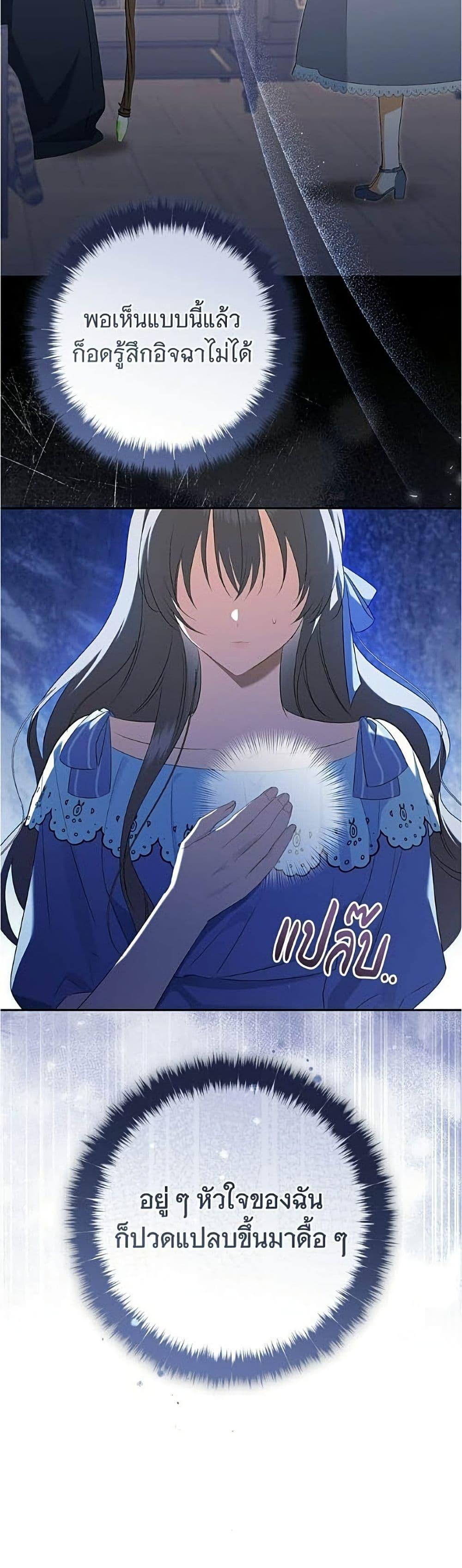 Manga-lc-com อ่านมังงะ อ่านการ์ตูน ออนไลน์ ฟรี All I Want is My Dream Home ตอนที่ 1 2 3 4 5 6 7 8 9 10 11 12 13 14 ฟรี ไม่มีโฆษณา Manga-lc - อ่าน มังงะ อ่าน การ์ตูน ออนไลน์ อ่านมังงะ ฟรี