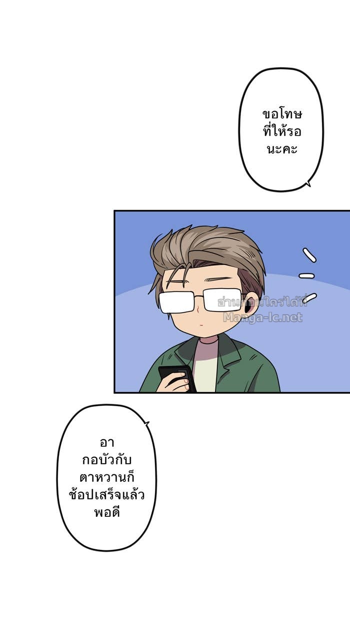 Doujin-Lc- อ่าน โดจิน มังฮวา เกาหลี ญี่ปุ่น จีน แปลไทย Take My Money รักนี้...มีเปย์ ตอนที่ 1 2 3 4 5 6 7 8 9 10 11 12 13 14 ฟรี ไม่มีโฆษณา อ่าน โดจิน Manhwa เกาหลี ญี่ปุ่น จีน เรามีครบ คัดมาให้เน้นๆ โดจิน 18+ รับประกันความฟินโดย Doujin Lc