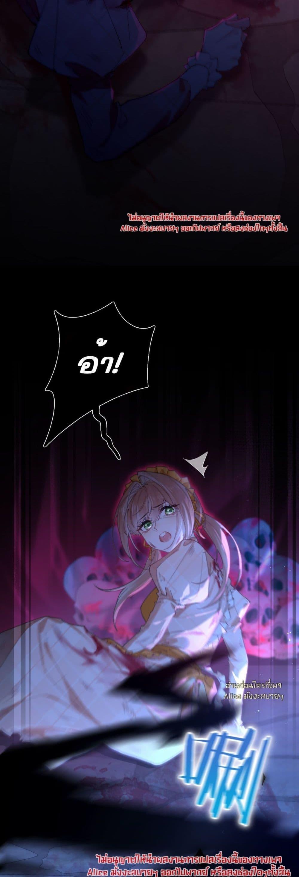 Manga-lc-com อ่านมังงะ อ่านการ์ตูน ออนไลน์ ฟรี HisTrap–กับด ตอนที่ 1 2 3 4 5 6 7 8 9 10 11 12 13 14 ฟรี ไม่มีโฆษณา Manga-lc - อ่าน มังงะ อ่าน การ์ตูน ออนไลน์ อ่านมังงะ ฟรี