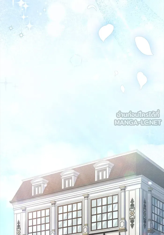 ละครชีวิตลิขิตรัก ตอนที่ 16 รูปที่ 39