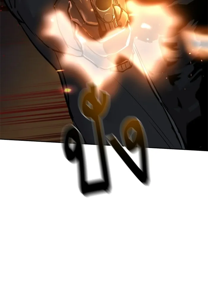 พี่ชายสายบอดี้การ์ด ตอนที่ 263 รูปที่ 58