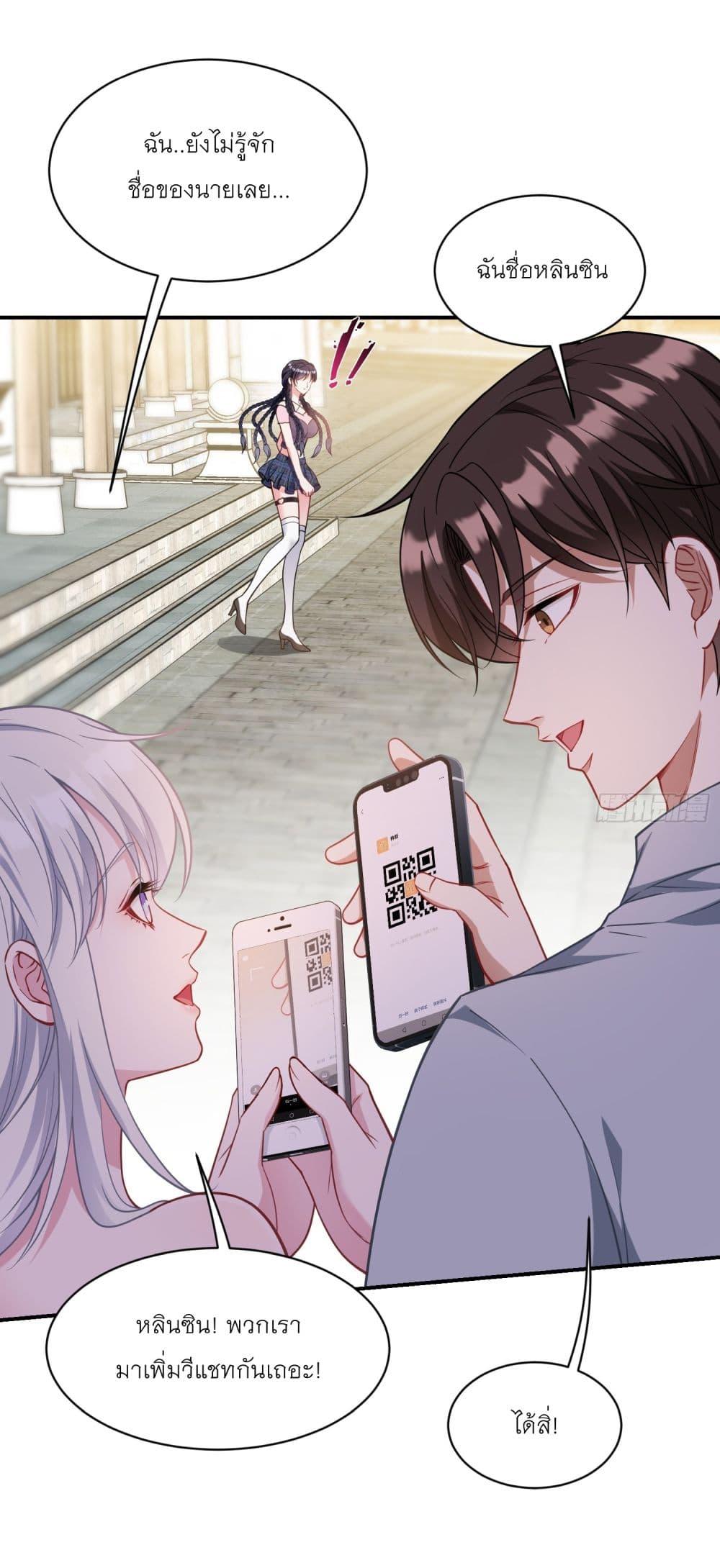 Manga-lc-com อ่านมังงะ อ่านการ์ตูน ออนไลน์ ฟรี Became a Billionaire After Dog Licking Improperly ตอนที่ 1 2 3 4 5 6 7 8 9 10 11 12 13 14 ฟรี ไม่มีโฆษณา Manga-lc - อ่าน มังงะ อ่าน การ์ตูน ออนไลน์ อ่านมังงะ ฟรี