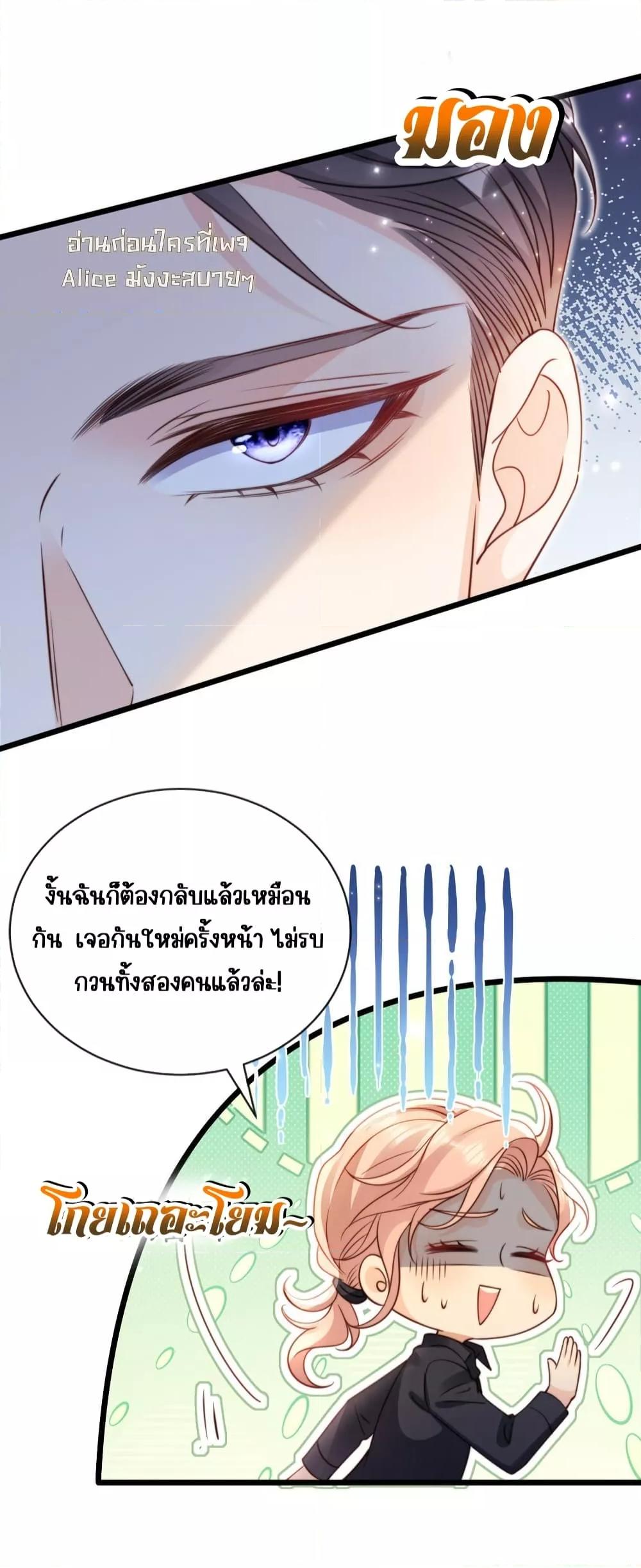 Manga-lc-com อ่านมังงะ อ่านการ์ตูน ออนไลน์ ฟรี GoxuewenFemale ตอนที่ 1 2 3 4 5 6 7 8 9 10 11 12 13 14 ฟรี ไม่มีโฆษณา Manga-lc - อ่าน มังงะ อ่าน การ์ตูน ออนไลน์ อ่านมังงะ ฟรี