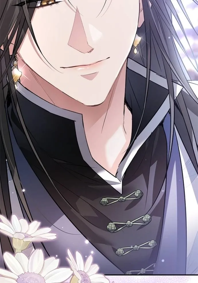 ยามหมาป่าทมิฬเรียกหา ตอนที่ 11 รูปที่ 89