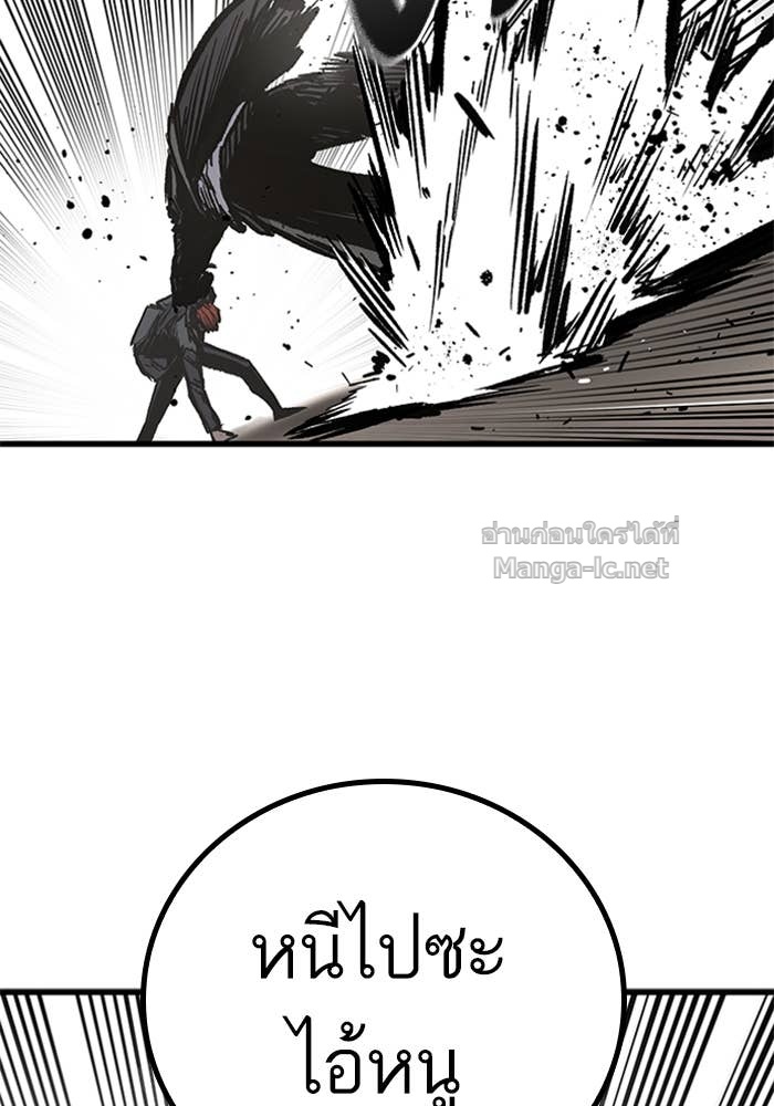 Doujin-Lc- อ่าน โดจิน มังฮวา เกาหลี ญี่ปุ่น จีน แปลไทย HECTOPASCAL ตอนที่ 1 2 3 4 5 6 7 8 9 10 11 12 13 14 ฟรี ไม่มีโฆษณา อ่าน โดจิน Manhwa เกาหลี ญี่ปุ่น จีน เรามีครบ คัดมาให้เน้นๆ โดจิน 18+ รับประกันความฟินโดย Doujin Lc