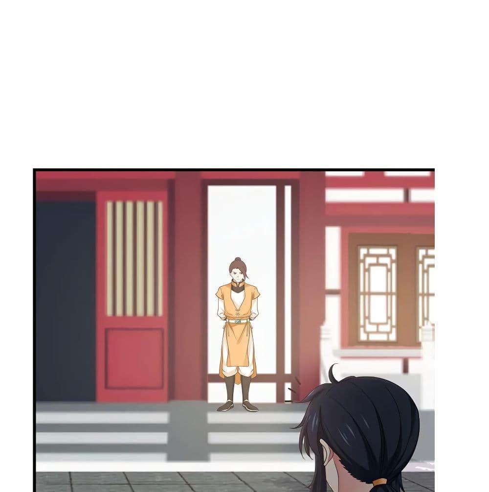 Manga-lc-com อ่านมังงะ อ่านการ์ตูน ออนไลน์ ฟรี Chaos Alchemist ตอนที่ 1 2 3 4 5 6 7 8 9 10 11 12 13 14 ฟรี ไม่มีโฆษณา Manga-lc - อ่าน มังงะ อ่าน การ์ตูน ออนไลน์ อ่านมังงะ ฟรี