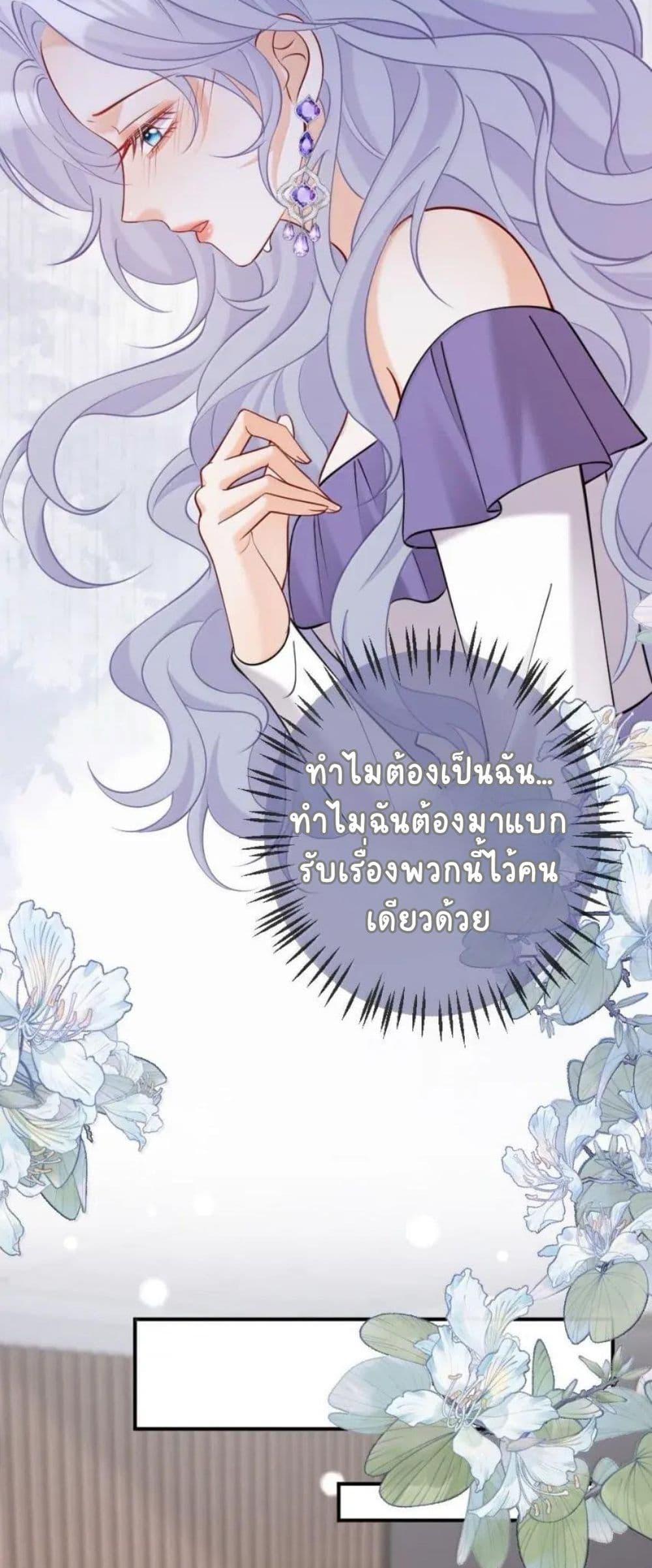 Manga-lc-com อ่านมังงะ อ่านการ์ตูน ออนไลน์ ฟรี Black Moonlight Heroine Always Wants to Mark Me ตอนที่ 1 2 3 4 5 6 7 8 9 10 11 12 13 14 ฟรี ไม่มีโฆษณา Manga-lc - อ่าน มังงะ อ่าน การ์ตูน ออนไลน์ อ่านมังงะ ฟรี