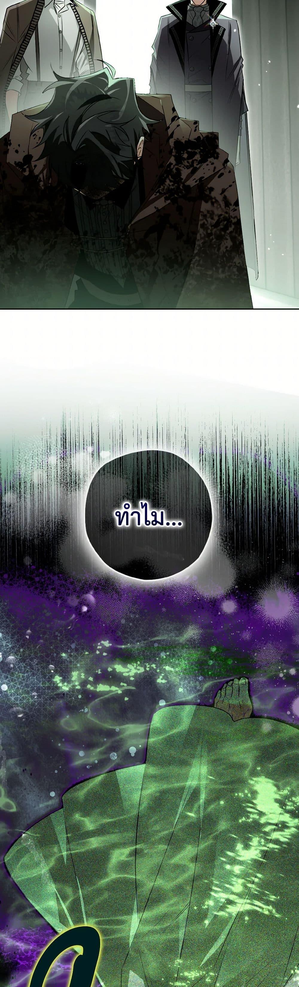 Manga-lc-com อ่านมังงะ อ่านการ์ตูน ออนไลน์ ฟรี Sigrid ตอนที่ 1 2 3 4 5 6 7 8 9 10 11 12 13 14 ฟรี ไม่มีโฆษณา Manga-lc - อ่าน มังงะ อ่าน การ์ตูน ออนไลน์ อ่านมังงะ ฟรี