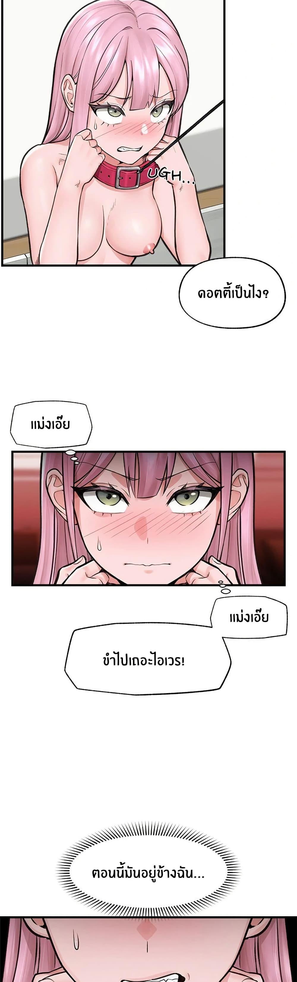 Doujin-Lc- อ่าน โดจิน มังฮวา เกาหลี ญี่ปุ่น จีน แปลไทย Hypnotist Security Guard ตอนที่ 1 2 3 4 5 6 7 8 9 10 11 12 13 14 ฟรี ไม่มีโฆษณา อ่าน โดจิน Manhwa เกาหลี ญี่ปุ่น จีน เรามีครบ คัดมาให้เน้นๆ โดจิน 18+ รับประกันความฟินโดย  Doujin Lc