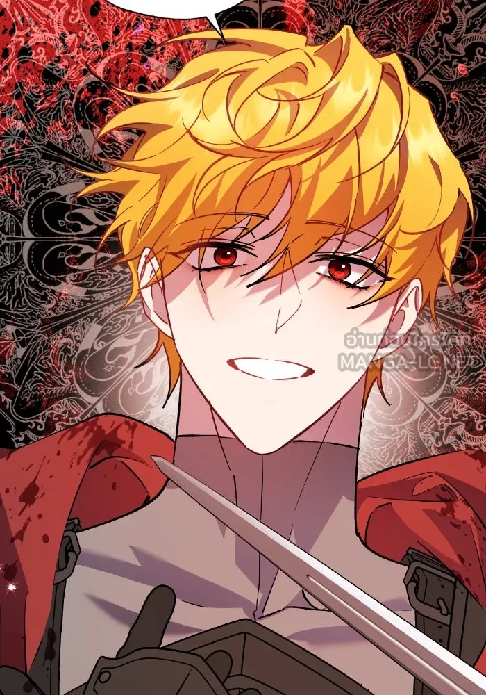 หวานใจสุดโหดโหมดเชื่อง ตอนที่ 92 รูปที่ 84