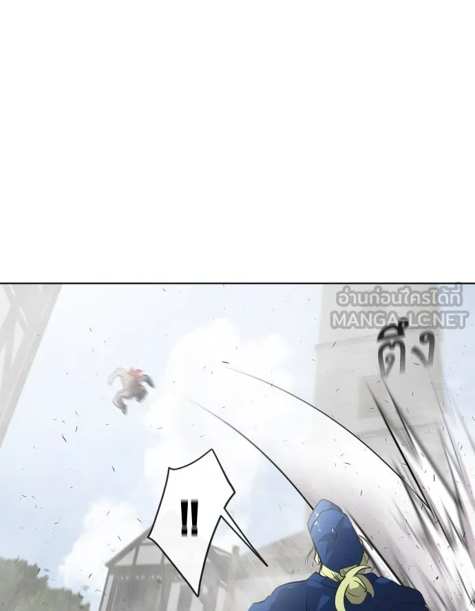 ยุคแห่งยอดมนุษย์ ตอนที่ 48 รูปที่ 96