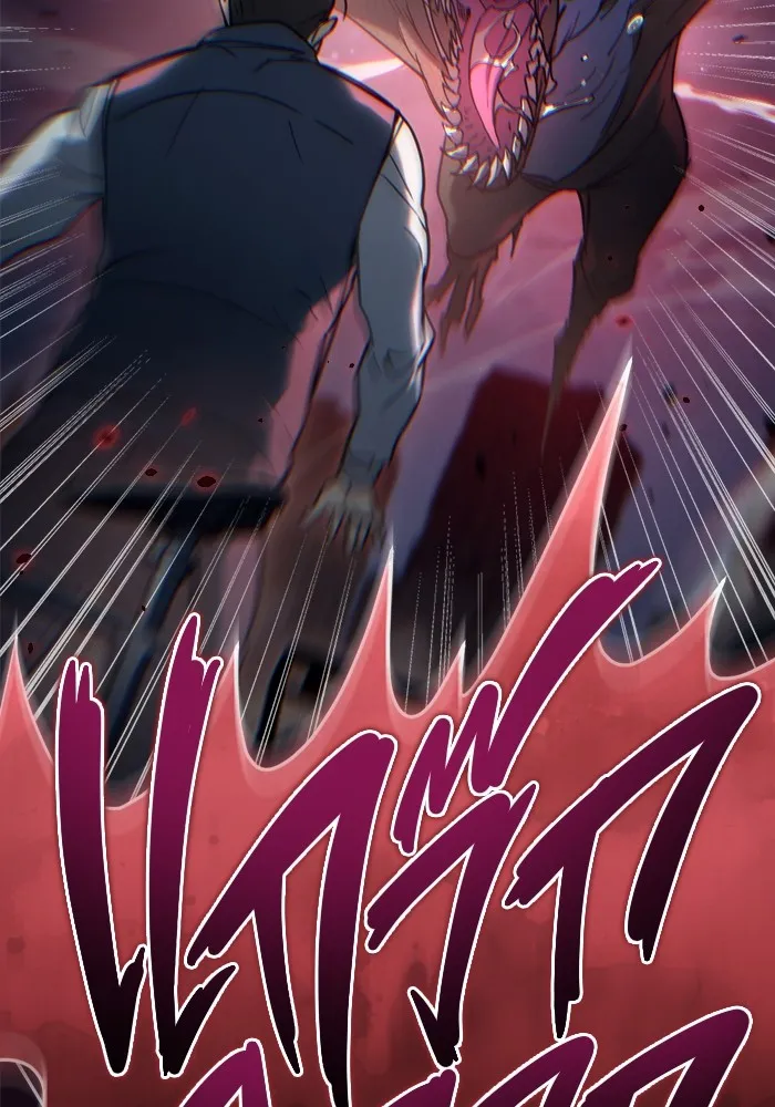 โกดังลับหลังโลกแตก ตอนที่ 5 รูปที่ 19