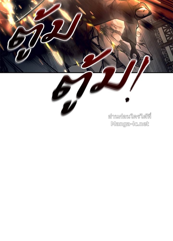 Doujin-Lc- อ่าน โดจิน มังฮวา เกาหลี ญี่ปุ่น จีน แปลไทย ผู้พิชิตเกมป้องกันฐาน ตอนที่ 1 2 3 4 5 6 7 8 9 10 11 12 13 14 ฟรี ไม่มีโฆษณา อ่าน โดจิน Manhwa เกาหลี ญี่ปุ่น จีน เรามีครบ คัดมาให้เน้นๆ โดจิน 18+ รับประกันความฟินโดย Doujin Lc