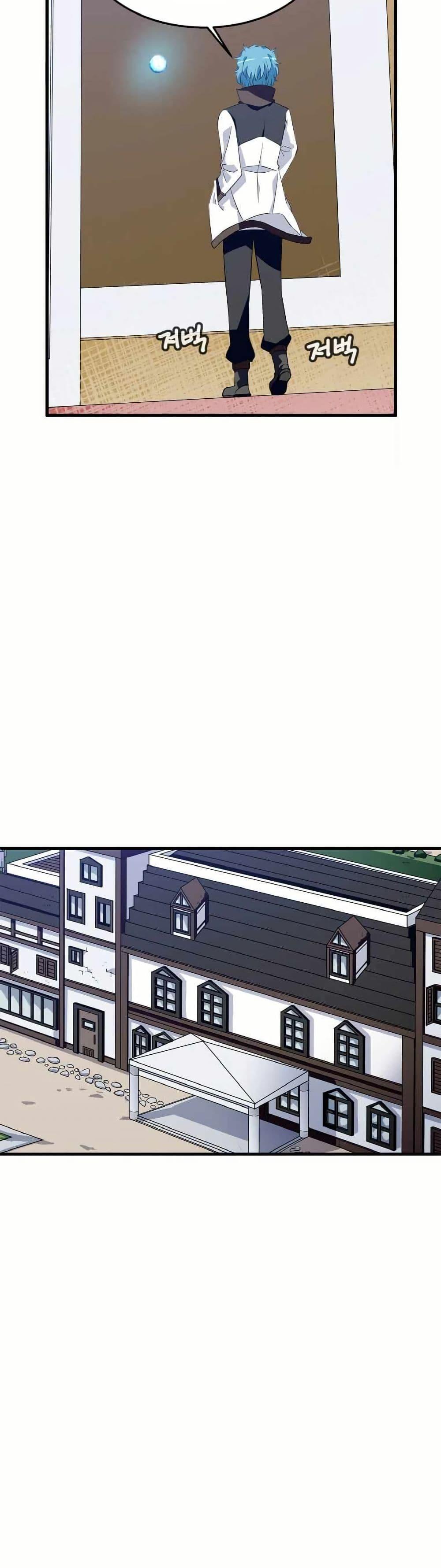 Manga-lc-com อ่านมังงะ อ่านการ์ตูน ออนไลน์ ฟรี Return of the Elemental Lord ตอนที่ 1 2 3 4 5 6 7 8 9 10 11 12 13 14 ฟรี ไม่มีโฆษณา Manga-lc - อ่าน มังงะ อ่าน การ์ตูน ออนไลน์ อ่านมังงะ ฟรี