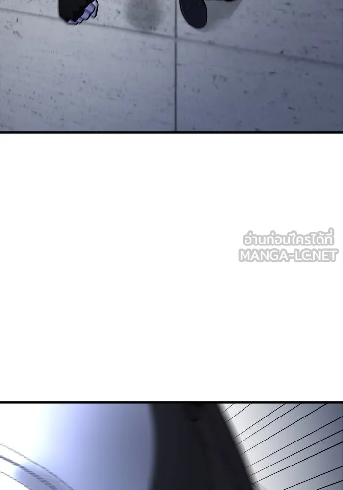 วายร้ายก็อยากมีรัก ตอนที่ 57 รูปที่ 120