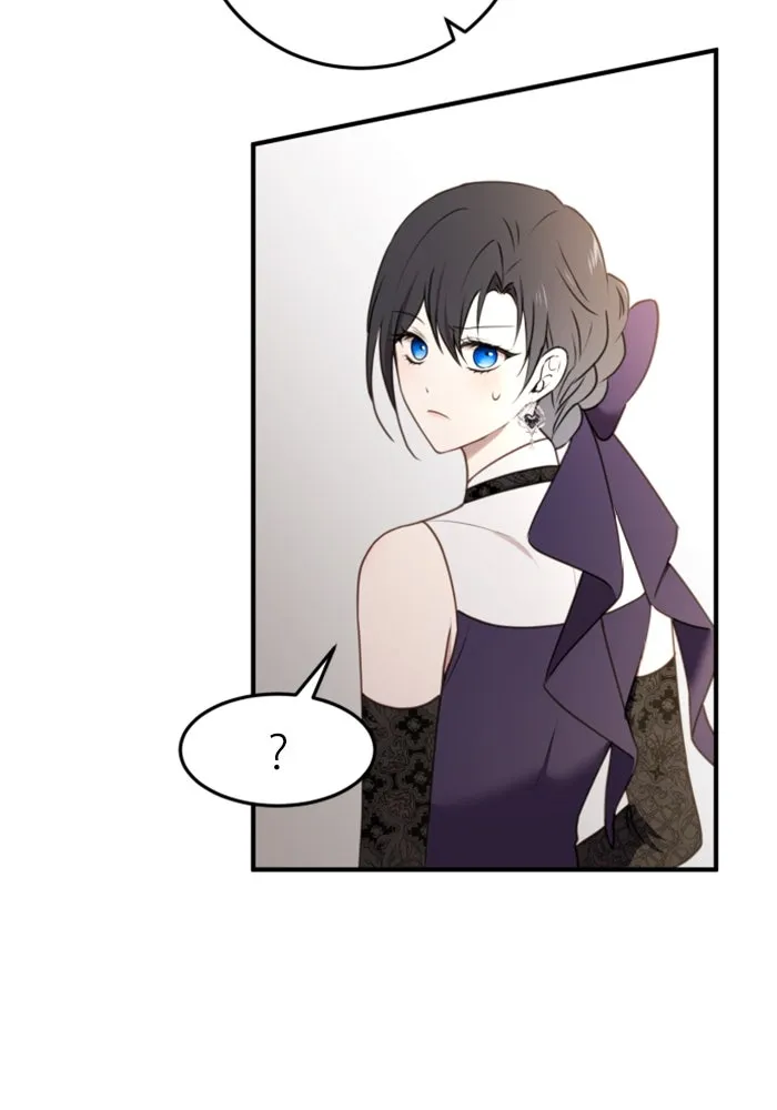 ตัวร้ายอย่างฉันขออยู่อย่างสงบ ตอนที่ 31 รูปที่ 89