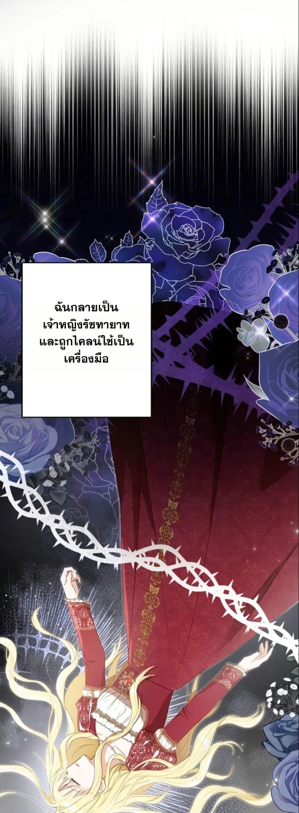Manga-lc-com อ่านมังงะ อ่านการ์ตูน ออนไลน์ ฟรี The Sister Who Once Hated Me Now Loves Me ตอนที่ 1 2 3 4 5 6 7 8 9 10 11 12 13 14 ฟรี ไม่มีโฆษณา Manga-lc - อ่าน มังงะ อ่าน การ์ตูน ออนไลน์ อ่านมังงะ ฟรี