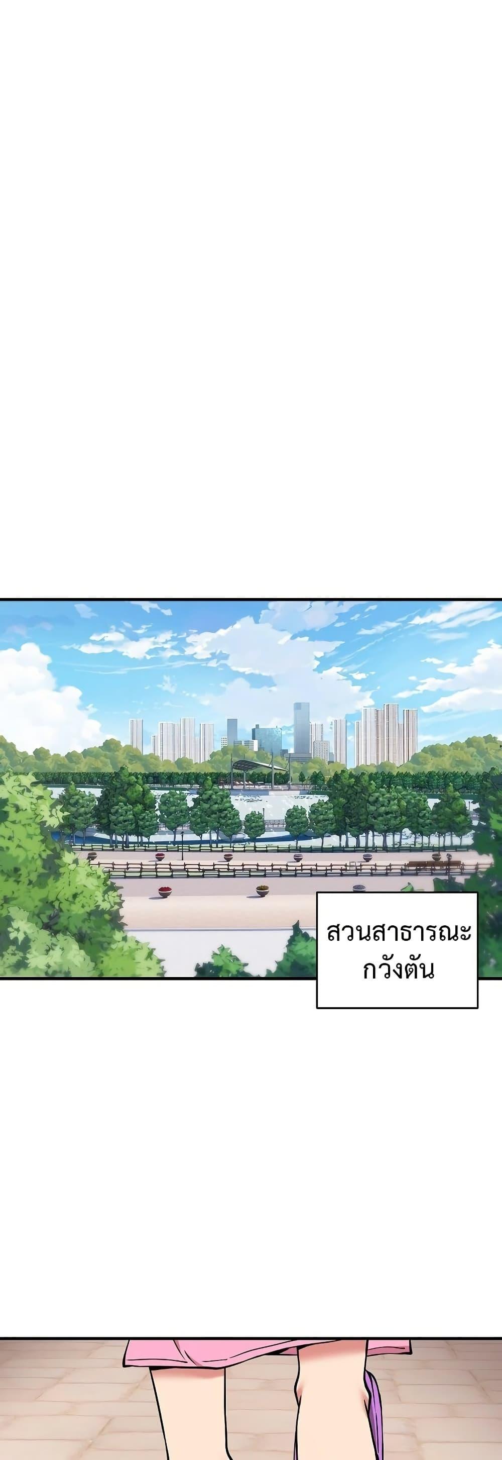 Doujin-Lc- อ่าน โดจิน มังฮวา เกาหลี ญี่ปุ่น จีน แปลไทย Driver in the New City ตอนที่ 1 2 3 4 5 6 7 8 9 10 11 12 13 14 ฟรี ไม่มีโฆษณา อ่าน โดจิน Manhwa เกาหลี ญี่ปุ่น จีน เรามีครบ คัดมาให้เน้นๆ โดจิน 18+ รับประกันความฟินโดย  Doujin Lc