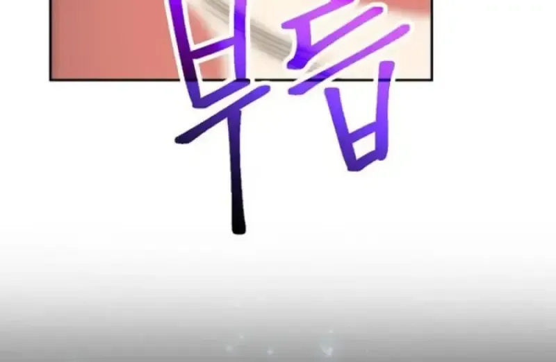 Archmage Transcending Through Regression ตอนที่ ตอนที่ 156 รูปที่ 79