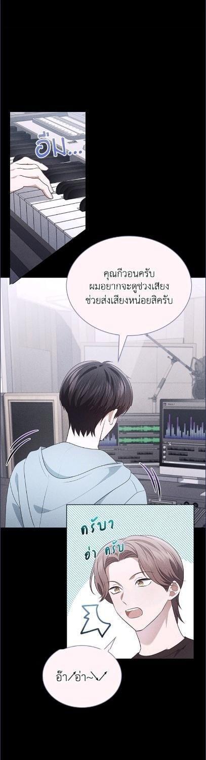 Manga-lc-com อ่านมังงะ อ่านการ์ตูน ออนไลน์ ฟรี In This Life, the Greatest Star in the Universe ตอนที่ 1 2 3 4 5 6 7 8 9 10 11 12 13 14 ฟรี ไม่มีโฆษณา Manga-lc - อ่าน มังงะ อ่าน การ์ตูน ออนไลน์ อ่านมังงะ ฟรี