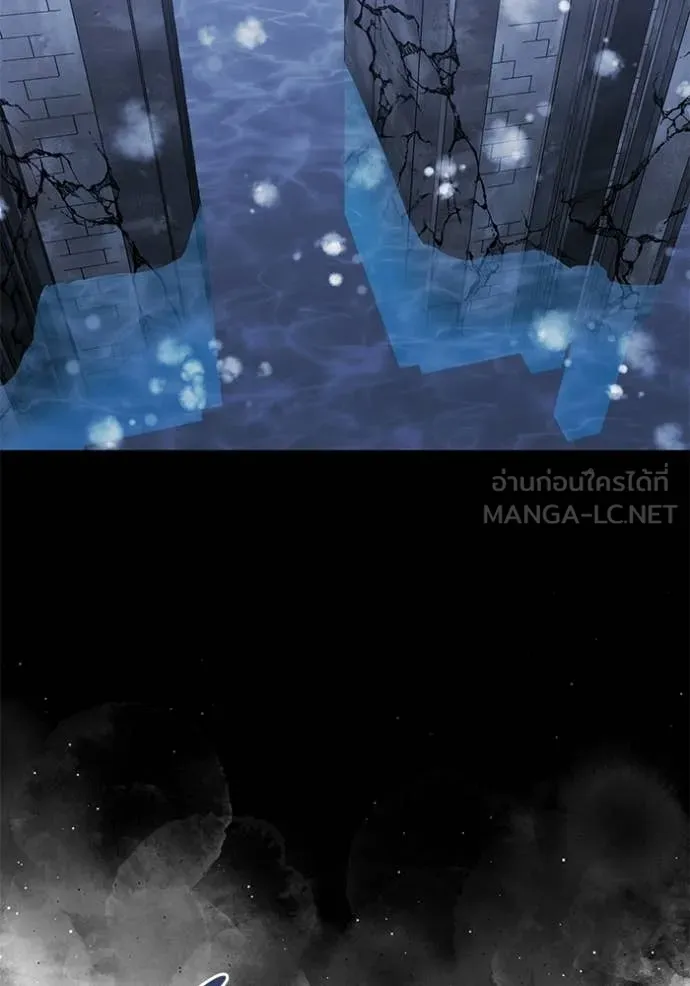 อัศวินดำล่าท้าเวลา ตอนที่ 133 รูปที่ 15