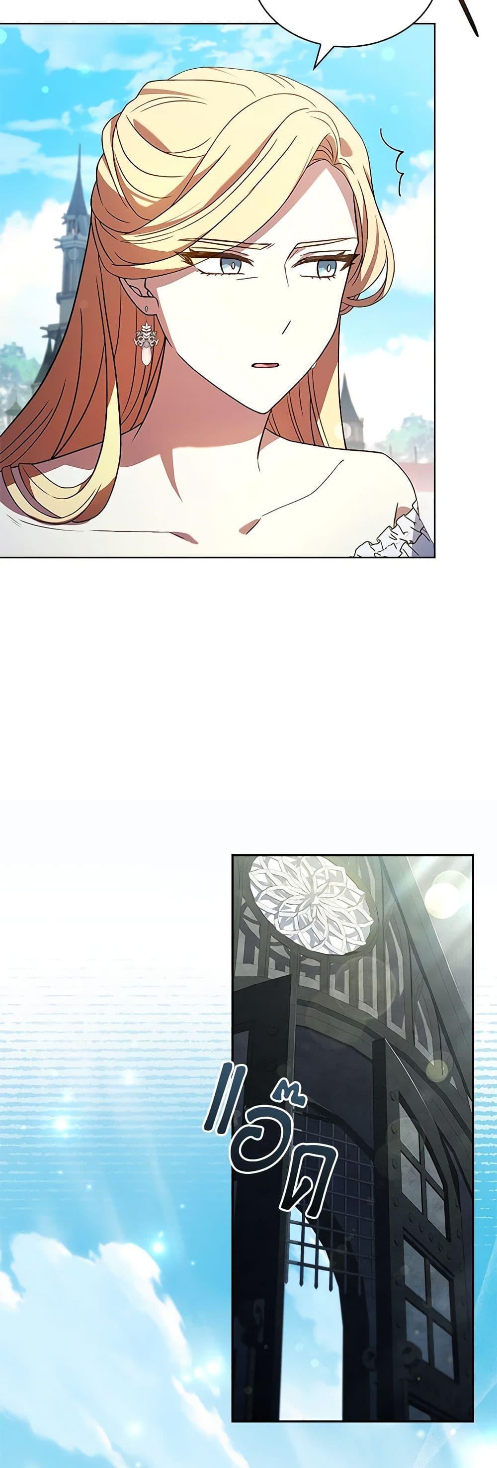 Manga-lc-com อ่านมังงะ อ่านการ์ตูน ออนไลน์ ฟรี Happy Sea World ตอนที่ 1 2 3 4 5 6 7 8 9 10 11 12 13 14 ฟรี ไม่มีโฆษณา Manga-lc - อ่าน มังงะ อ่าน การ์ตูน ออนไลน์ อ่านมังงะ ฟรี