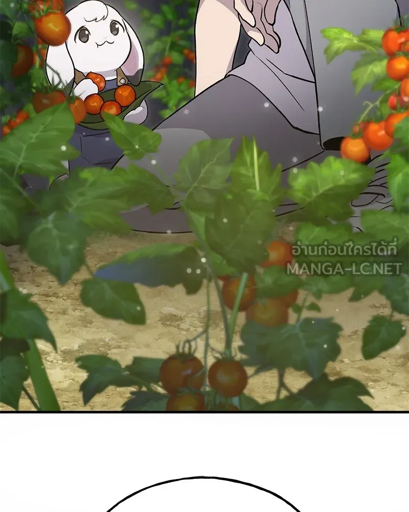 ปลูกผักพิชิตหอคอย ตอนที่ 12 รูปที่ 198